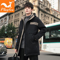 playfox中长款羽绒服男冬季新款修身青年学生帅气加厚白鸭绒外套