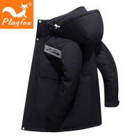 playfox羽绒服男中长款2020年新款潮牌韩版潮流帅气冬季加厚连帽外套
