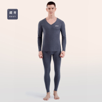 [无痕保暖]德绒V领秋衣秋裤套装男磨毛打底薄男士保暖内衣套装