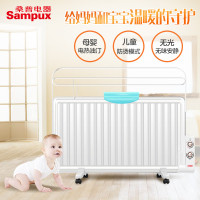 桑普超薄电热油汀SGW16F电暖气片取暖器家用省电防水居浴两用电暖器油丁宝宝洗澡衣服尿片烘干机