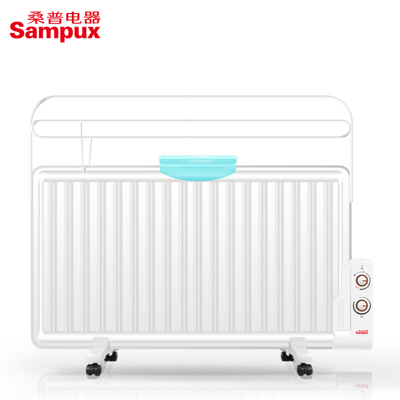 sampux桑普电器板式油汀DB1805MQ家用取暖器电暖气片电热油汀浴室防水洗澡宝宝衣服尿片烘干机