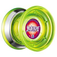 AULDEY 奥迪双钻 火力5 闪光金属环悠悠球 炽光圣环 676207