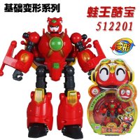 奥迪双钻快乐酷宝2变形玩具 基础变形蛙王酷宝512201机器人