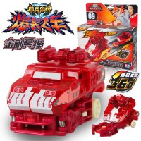 正版奥迪双钻机甲兽神爆裂飞车变形儿童玩具男孩生日礼物金刚冥猩