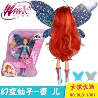 奥迪双钻WINX CLUB系列幻变仙子系列女孩玩具生日礼物幻变仙子系列蕾儿