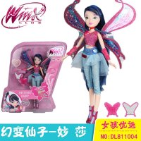 奥迪双钻WINX CLUB系列幻变仙子系列女孩玩具生日礼物幻变仙子系列妙莎