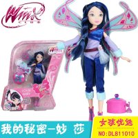 奥迪双钻WINX CLUB系列幻变仙子系列女孩玩具生日礼物我的秘密系列妙莎