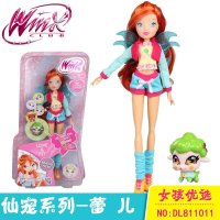 奥迪双钻WINX CLUB系列幻变仙子系列女孩玩具生日礼物仙宠系列蕾儿