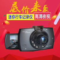 琪睿 行车记录仪 高清1080P 24小时停车监控 超清夜视 循环录影 移动侦测 全玻璃镜头140度TF卡隐藏式夜视加强