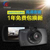 琪睿 行车记录仪 高清1080P 24小时停车监控 超清夜视 循环录影 移动侦测 全玻璃镜头140度TF卡隐藏式夜视加强