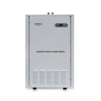 圣都阳光40KW冷凝式中央燃气热水器 燃气模块锅炉 商用热水器 酒店宾馆别墅天燃气采暖洗浴热水炉