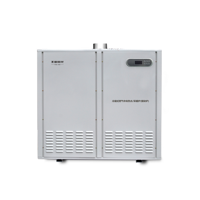 圣都阳光80KW 冷凝式中央燃气热水器 燃气模块锅炉 商用热水器 酒店宾馆别墅天燃气采暖洗浴热水炉