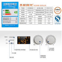圣都阳光A2燃气壁挂炉20KW天然气锅炉家用采暖炉洗浴两用板换式地暖取暖炉