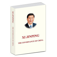 XI JINPING THE GOVERNANCE OF CHINA-习近平谈治国理政-(英文版)