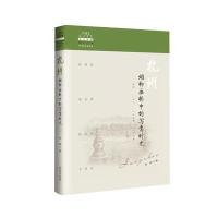 杭州-烟柳画桥中的写意时光