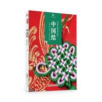 中国结-文化的脉络