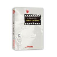 永远的罗马恋人-奥黛丽.赫本与格里高利.派克