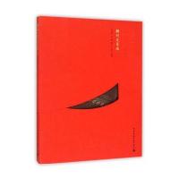 解州关帝庙-筑境-中国精致建筑100