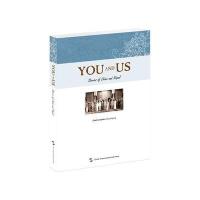YOU AND US Stories of China and Nepal-中国和尼泊尔的故事-(英文)
