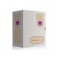 幸福卷-毕淑敏自选集-(全三册)-精装典藏版