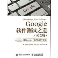 Google软件测试之道-(英文版)