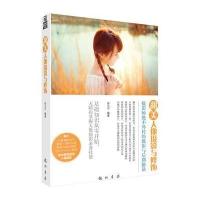 甜美人像摄影与修饰