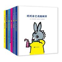 小驴托托-我的第一个好朋友系列-第1辑(共6册)