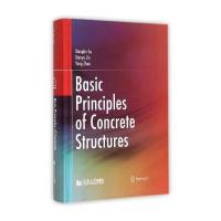 Basic Principles of Concrete Structures-混凝土结构基本原理