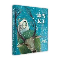 冰雪女王-火山小精灵-4