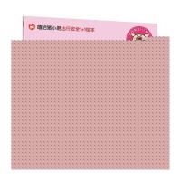 坠落的电梯+安全标志-嘻哈猪小弟出行安全1+1绘本