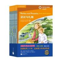 剑桥双语分级阅读-彩绘小说馆-第2级-(含6册图书)