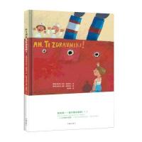 医生到底是好还是坏?