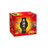 西游记图画书-大开眼界-VR版
