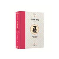 1848-1900-欧洲漫画史-下卷