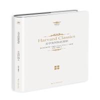 文学为何如此美妙