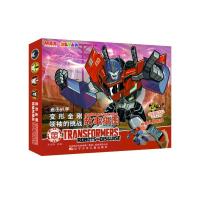 追击扒手-变形金刚领袖的挑战故事拼图-炫酷AR游戏-8片装72块拼图8张涂色卡