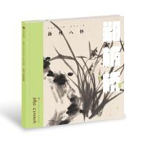 扬州八怪郑板桥