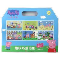 全家总动员-小猪佩奇趣味场景贴纸-内含6页场景彩图.6张彩色贴纸