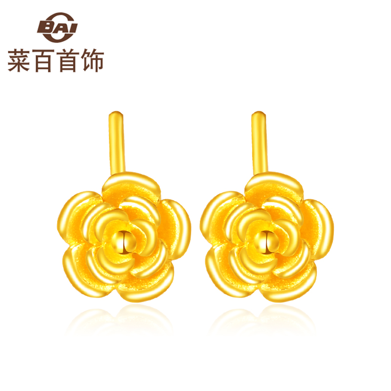 菜百首饰黄金足金黄金耳钉山茶花足金耳钉女款参数