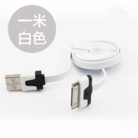 逸美达 苹果iPhone4s数据线手机充电器面条线 ipad2/3充电器线加长 1米-白色
