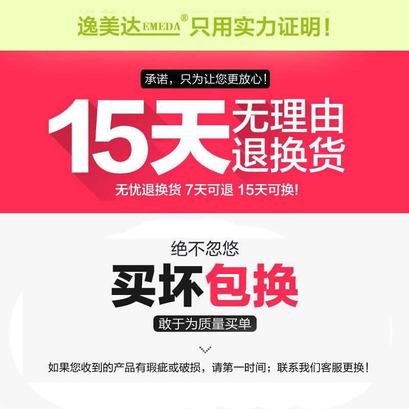 逸美达 苹果8手机数据线六6S/6Plus/5S/iphone7冲短格子尼龙充电线加长2米3米 神秘黑-1米图片