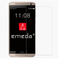 逸美达 HTC one E9钢化玻璃膜E9+手机保护膜E9plus贴膜E9pt钢化膜E9pw