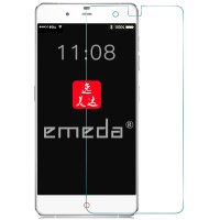 逸美达 中兴努比亚布拉格钢化膜nubia My布拉格玻璃膜NX513J屏保