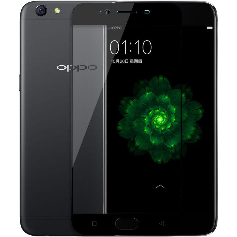 逸美达 oppor9钢化膜r9s手机全屏覆盖plus抗蓝光高清原装透明m防爆图片