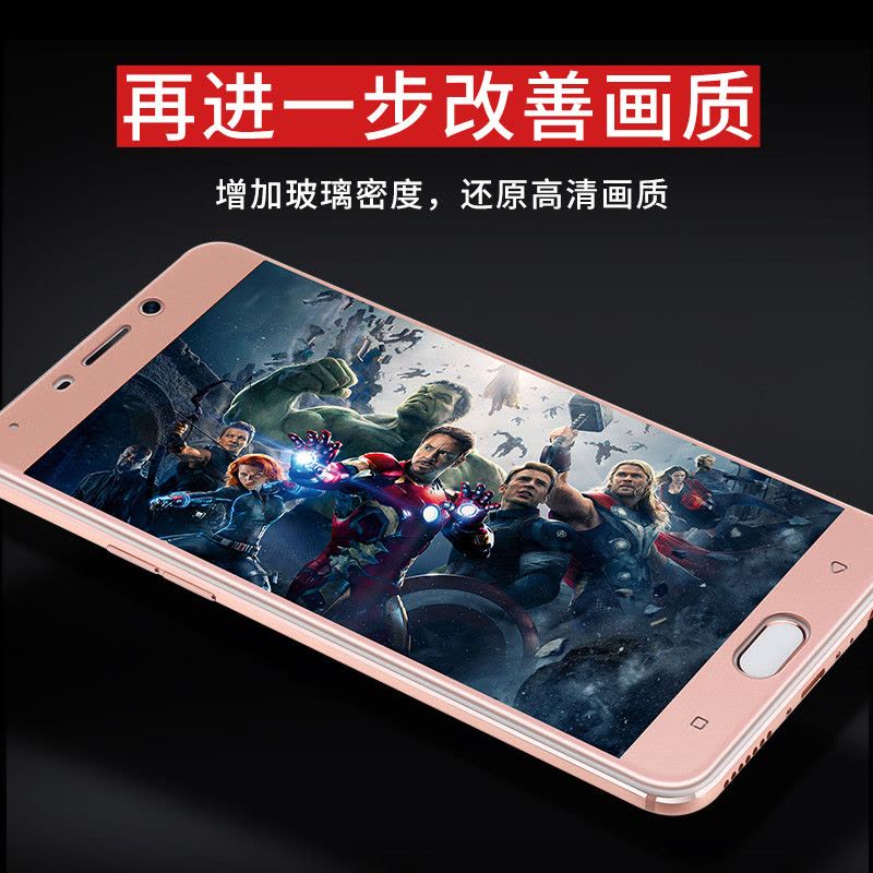 逸美达 oppor9钢化膜r9s手机全屏覆盖plus抗蓝光高清原装透明m防爆图片