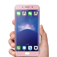 逸美达 vivo xplay5全屏防爆钢化膜步步高xplay6手机蓝光背3D曲面5A