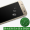 逸美达 三星S6/S7钢化膜SM-G9300全屏全覆盖手机保护玻璃贴G9208防爆