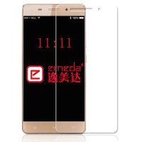 逸美达 金立金刚钢化膜 金刚GN5001玻璃膜 抗蓝光高清防