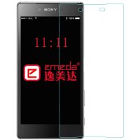 逸美达 索尼Z5Premium钢化膜抗蓝光索尼Z5P尊享版手机膜E6883玻璃防爆膜