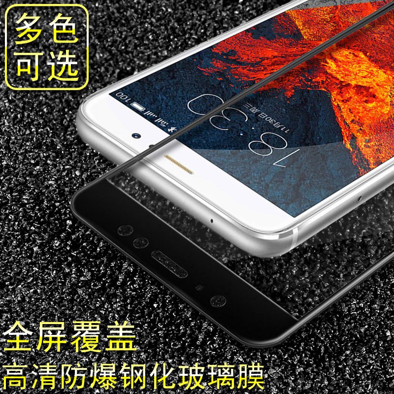 逸美达 魅族PRO6/Pro6S钢化膜 魅族MX6全覆盖防爆防指纹抗蓝光手机保护贴膜